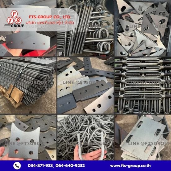 โรงงานผลิตเจโบลท์ แอลโบลท์ - รับผลิต J Bolt ตามแบบ 