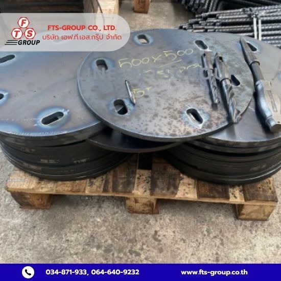 รับผลิตเจโบลท์ใกล้ฉัน รับผลิตเจโบลท์ใกล้ฉัน  รับผลิต J Bolt งานโครงสร้างเหล็กตามแบบ  รับผลิต J Bolt  ผลิต J Bolt สมุทรสาคร  โรงงานผลิต J Bolt สมุทรสาคร 